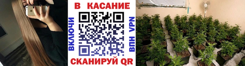 Как найти наркотики Тулун APVP  МЕФ  Кокаин 