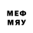 МЕТАДОН кристалл thebrandingcollective