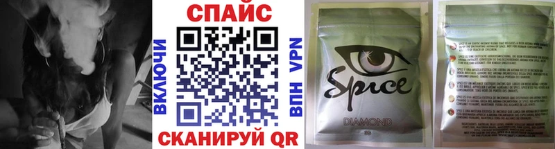 БУТИРАТ BDO  omg ТОР  Тулун  как найти закладки 