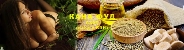 героин Абдулино