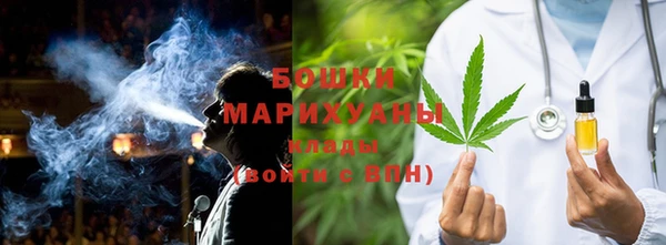 jwh Алексин