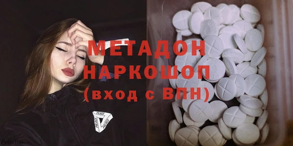 jwh Алексин