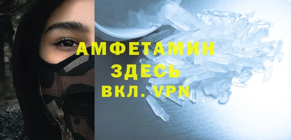 героин Абдулино