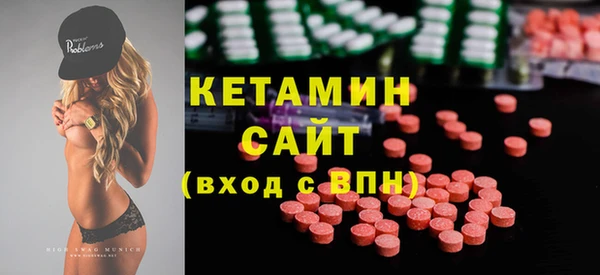 героин Абдулино
