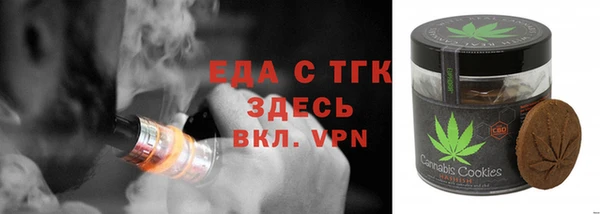 героин Абдулино