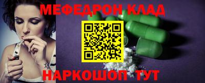 ECSTASY Нарткала