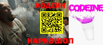 ECSTASY Нарткала