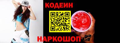 не бодяженный Нальчик