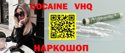 ECSTASY Нарткала