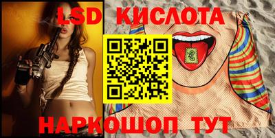 ECSTASY Нарткала
