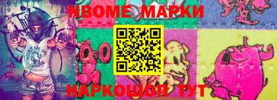 не бодяженный Нальчик