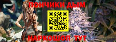 не бодяженный Нальчик