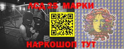 не бодяженный Нальчик
