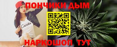 не бодяженный Нальчик