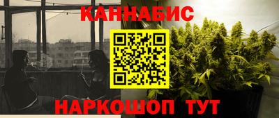 не бодяженный Нальчик