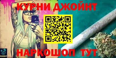 не бодяженный Нальчик