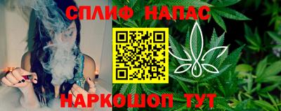 ECSTASY Нарткала