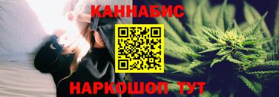 не бодяженный Нальчик