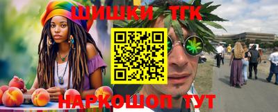 не бодяженный Нальчик