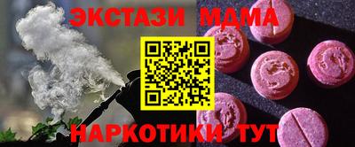 не бодяженный Нальчик
