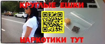 не бодяженный Нальчик