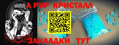 не бодяженный Нальчик