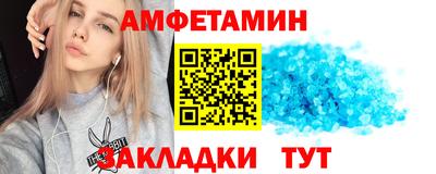 ECSTASY Нарткала
