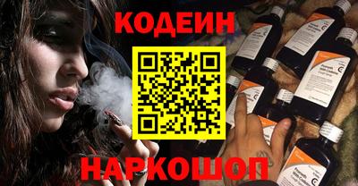 не бодяженный Нальчик