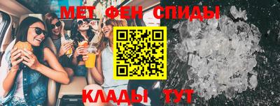 ECSTASY Нарткала