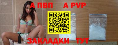 jwh Кизляр