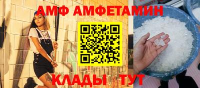 не бодяженный Нальчик
