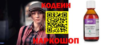 не бодяженный Нальчик