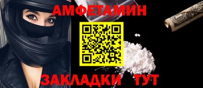 не бодяженный Нальчик