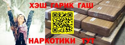 ECSTASY Нарткала