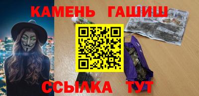 не бодяженный Нальчик