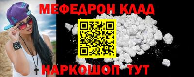 ECSTASY Нарткала