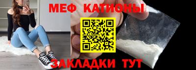 не бодяженный Нальчик
