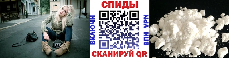 купить наркоту  Тулун  Первитин Декстрометамфетамин 99.9% 