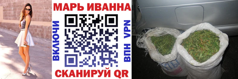 KRAKEN tor  купить наркотики цена  darknet наркотические препараты  Марихуана Amnesia  Тулун 